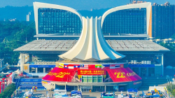 Chinese vice president to attend opening ceremony of China-ASEAN Expo