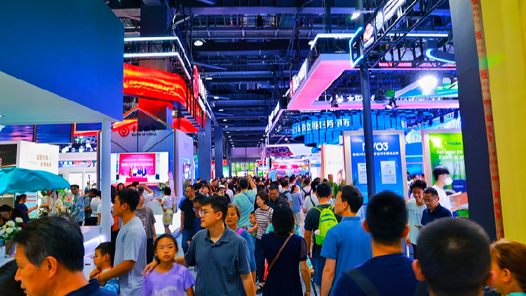 2025 CIFTIS ends with fruitful outcomes, highlights digital innovation