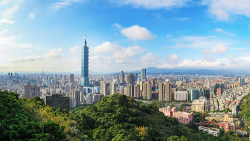 China slams U.S. distortion of Taiwan-related WWII documents