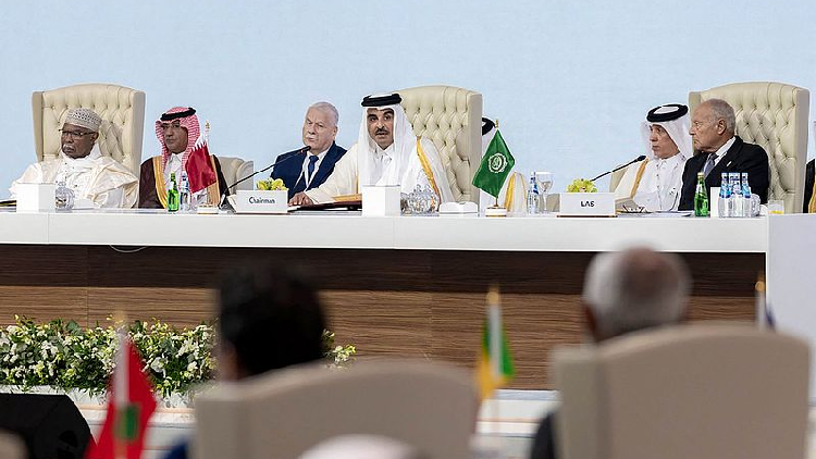 Arab-Islamic summit urges suspension of Israel's UN membership