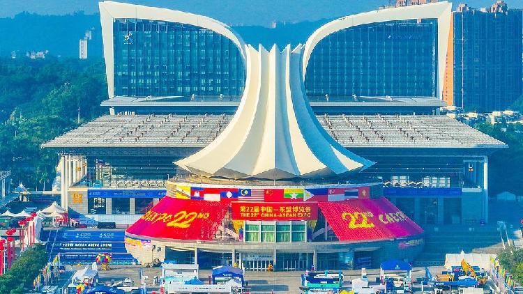 Opinion poll on 22nd China-ASEAN Expo